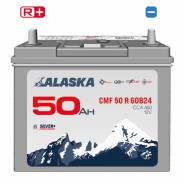 Alaska. 50��.�., B24, 450��., ������, ������������ ������ ����