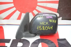 ������� ������� ����� Lite Ace Noah ��� 87940-28430 ����