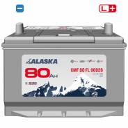 Alaska. 80��.�., D26, 700��., ��������, ������������ ������ ����