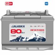 Alaska. 80��.�., D26, 700��., ������, ������������ ������ ����