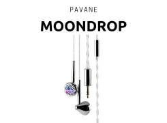 Moondrop. ��� ����� �� ������������ ����