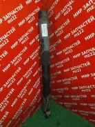 ����������� ������ Toyota KDH206, (��������. ), 1Kdftv, 32-1, R=L Toyota Regius Ace 4853180737 ����