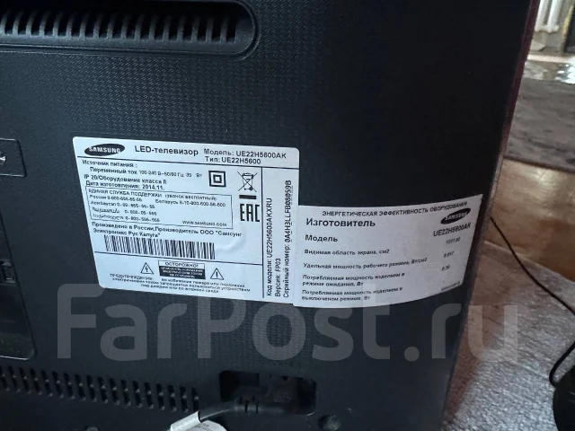 Samsung UE32F6100AK ����