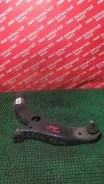 ����� ������ �������� ����� Mazda CP8W, (��������. ), FPDE, 40-1 Mazda Premacy C14534350A ����
