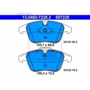 ������� ��������� �������� ������, FORD: Galaxy 1.6 EcoBoost/1.6 TDCi/1.8 TDCi/2.0/2.0 Flexifuel/2.0 TDCi/2.2 TDCi/2.3 06-, Mondeo IV 1.6 EcoBoost/1.6...