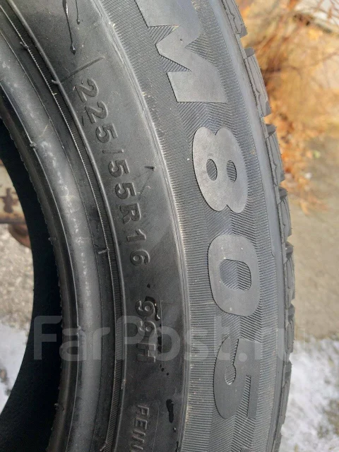 Firemax FM805+. ������, ��� �����, 2025 ���, ����� ����