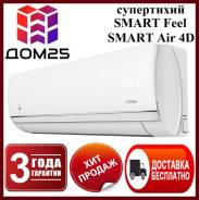Funai. 30��&sup2; ����