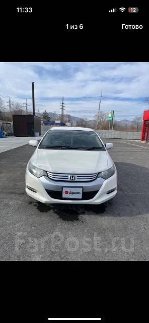 Honda Insight. ��������, ��������, ������, 196 000����. �� ����