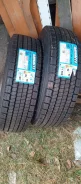Annaite 785. ������, ��� �����, 2022 ���, ����� ����