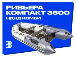������ ����� �������. 2026 ���, ����� 3,6��., ��������� ��� ���������, 18��.�., ������. ��� ����� �� ������������ ����
