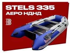 ����� 335. 2026 ���, ����� 3,35��., ��������� ��� ���������, 15��.�., ������ ����