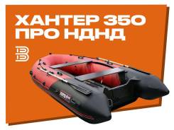 ������ 350 ���. 2026 ���, ����� 3,5��., ��������� ��� ���������, 15��.�., ������ ����