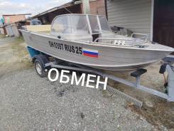 Wyatboat. 2018 ���, ����� 4,3��., ��������� ���������, 25��.�., ������ ����