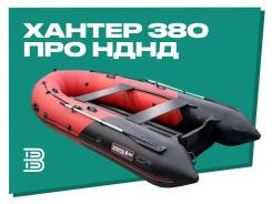 ������ 380 ���. 2026 ���, ����� 3,8��., ��������� ��� ���������, 25��.�., ������ ����