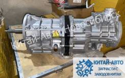 ���� (��� ����� ������) Great Wall Hover H3 New, DW Hower H3, DW Hower H5 1701000XK47XA ����
