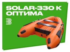 Solar 330. 2026 ���, ����� 3,3��., ��������� ��� ���������, 15��.�., ������ ����