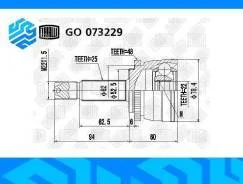 ���� ������� Trialli GO073229 GO073229 ����