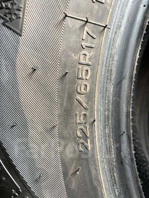 Nankang HA-858. ������, ��� �����, 2020 ���, �/�, ����� 20 % ����