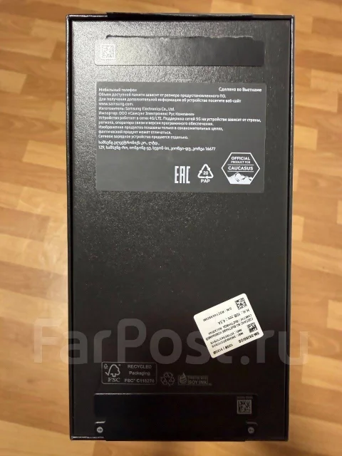 Samsung Galaxy S24 Ultra. �/�, 512 ��, �����, 3G, 4G LTE, 5G, Dual-SIM, NFC ����