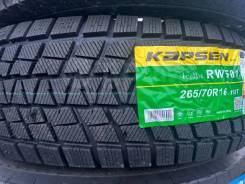 Kapsen IceMax RW501. ������, ��� �����, 2026 ���, ����� ����