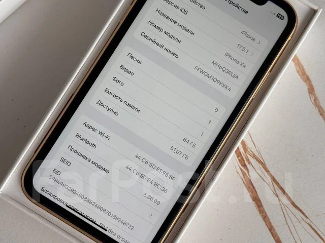 Apple iPhone Xr. �/�, 64 ��, 3G, 4G LTE, ����������, NFC ����