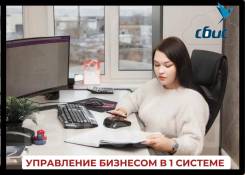 ������������� � ����������� �����������. ����