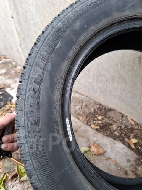 Bridgestone Ice Partner. ������, ��� �����, �/�, ����� 25 % ����