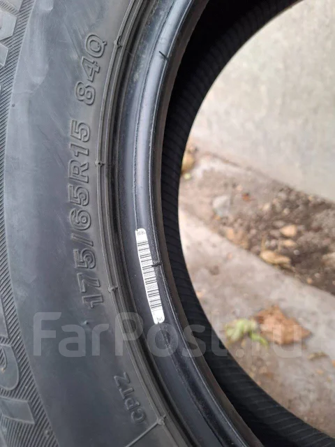 Bridgestone Ice Partner. ������, ��� �����, �/�, ����� 25 % ����