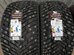 Arivo Ice Claw ARW7. ������, ����������, ����� ����