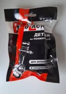 ������ ��������� ������������� T-01-2583 Polyblack T-01-2583 ����