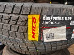 Hilo Arctic S9. ������, ��� �����, 2026 ���, ����� ����