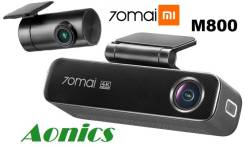70mai Dash Cam M800. ��� ����� �� ������������ ����