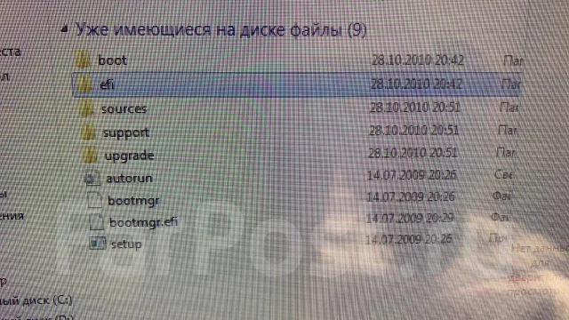 Microsoft Windows 7. ����