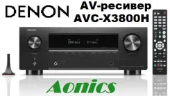 Denon. ��� ����� �� ������������ ����
