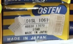 ���� ������������� 48820-17070 [A01SL-10610] Qsten MR-S /34122/ A01SL-10610 ����