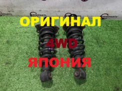 ����������� �������� Toyota Opa 2002 1ZZFE 4853069126, �����/������ ������ 4853069126 ����