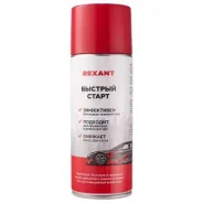 ��������, ������� ����� 520�� REXANT 850057 ����