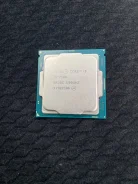Intel Core i3-7100 ����