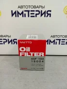 ������ �������� Nitto 4SF103 4SF103 ����