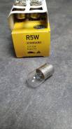 ����� R5W (12V,5W, ������ BA15s) Hella 8GA002071-121 8GA002071121 ����