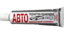 �������� 1112023G60 ������������� ������� ������ ��������� ����� 60 �� ����� � ������� � ��������. ����������� �� �����! ����