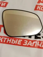 ������ ������� Toyota Rav 4, ������ 8791048A00 ����