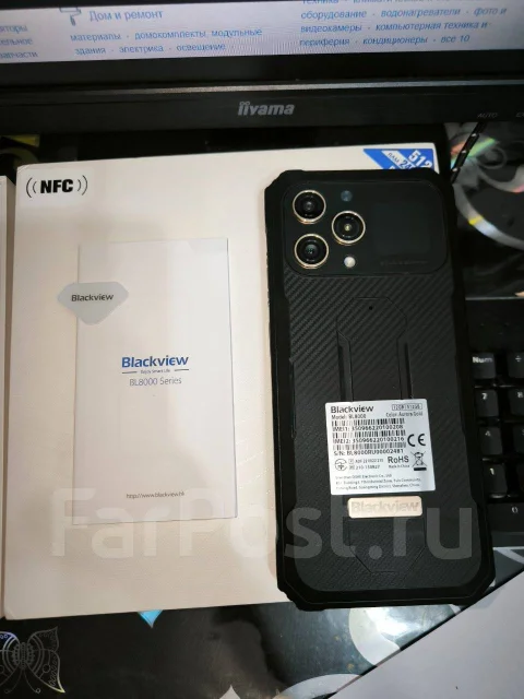 Blackview BL8000. �����, 512 ��, ������, 3G, 4G LTE, 5G, Dual-SIM, ����������, NFC ����