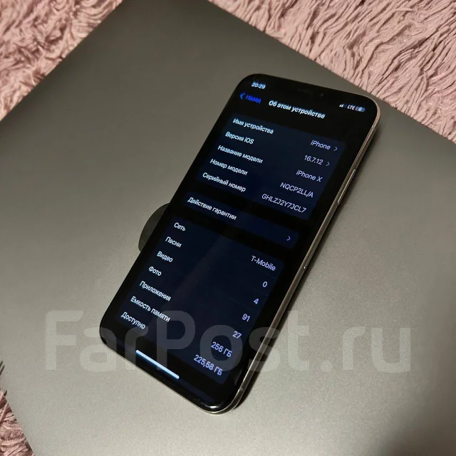 Apple iPhone X. �/�, 256 ��, �����, 3G, 4G LTE, Dual-SIM ����