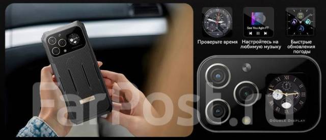 Blackview BL8000. �����, 512 ��, ������, 3G, 4G LTE, 5G, Dual-SIM, ����������, NFC ����
