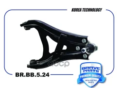 ����� �������� ����� 545055413R BR. BB.5.24 Renault Kaptur, Duster II BR. BB.5.24 Brave ���. BR. BB.5.24 BRBB524 ����