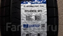 Triangle Snowlink PL02. ������, ��� �����, 2026 ���, ����� ����