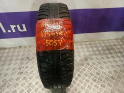 Amtel NordMaster ST