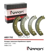 ������� ����. �������. Allied Nippon ���. ABS1702 ABS1702 ����