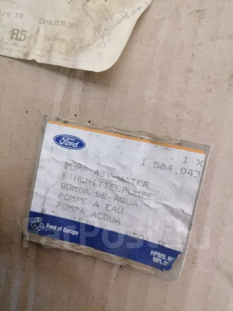 ����� Ford Focus Ford Focus 1584043 ����